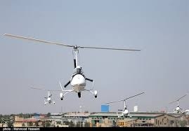 فرۆکەیەکی سوپای پاسدارانی ئێران کەوتە خوارەوە